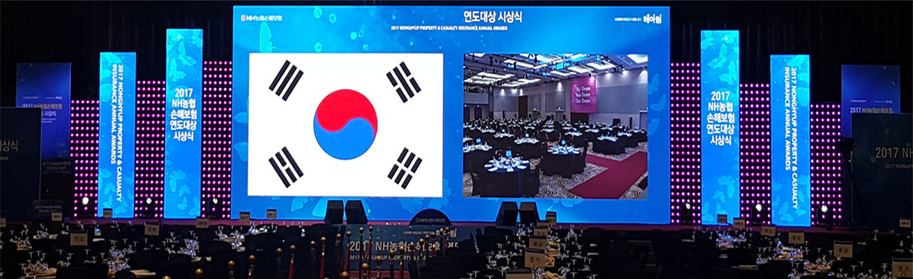 인사말 이미지